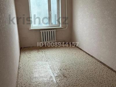 2-комнатная квартира · 46.2 м² · 3/4 этаж, Ул, 50 лет Октября 4 за 8.6 млн ₸ в Красном яре