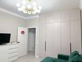3-бөлмелі пәтер · 103 м² · 12/21 қабат, Кабанбай батыра 29 — Кабанбай батыра-Сыганак, бағасы: 70 млн ₸ в Астане, Нура р-н — фото 10