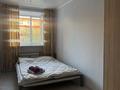 2-комнатная квартира · 54 м² · 3/5 этаж, Бауыржана Момышулы 11 — Центральная аптека за 15 000 ₸ в Семее — фото 4