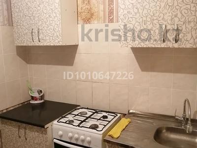 1-бөлмелі пәтер · 31 м² · 4/5 қабат, мкр талас 18, бағасы: 9.6 млн 〒 в Таразе