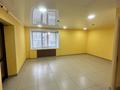 Кабинеттер және жұмыс орындары · 40 м², бағасы: 80 000 〒 в Рудном — фото 4