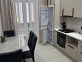 2-бөлмелі пәтер · 59 м² · 5/8 қабат, Микрорайон Береке, Микрорайон Береке, бағасы: 450 000 ₸ в Костанае