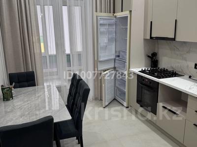 2-бөлмелі пәтер · 59 м² · 5/8 қабат, Микрорайон Береке, Микрорайон Береке, бағасы: 450 000 ₸ в Костанае