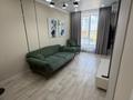 2-комнатная квартира · 59 м² · 5/8 этаж, Микрорайон Береке за 450 000 ₸ в Костанае — фото 3