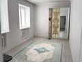 Жеке үй · 9 бөлме · 295 м² · 10 жүзд., Энергетик, бағасы: 63 млн ₸ в Заречном — фото 19