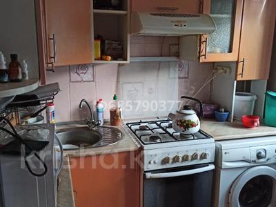 Пәтерлер в Костанайской обл.: 3-бөлмелі пәтер · 56.6 м² · 2/5 қабат, Темирбаева 15 — проспект Аль-Фараби, бағасы: 20 млн 〒 3-бөлмелі пәтер · 56.6 м² · 2/5 қабат, Темирбаева 15 — проспект Аль-Фараби, бағасы: 20 млн 〒 в Костанае