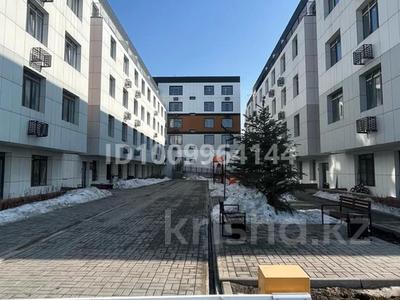 1-бөлмелі пәтер · 55 м² · 1/5 қабат, мкр 20-й, Мкр 20-й, бағасы: 21.5 млн ₸ в Алматы, Алатауский р-н