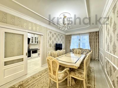 4-бөлмелі пәтер · 107 м² · 20/24 қабат, Калибек Куанышбаев, 9/1, 9/2, 9/3 — Видео в личку, бағасы: 62 млн ₸ в Астане, Сарайшык р-н