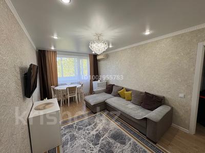 Продажа квартир в Западно-Казахстанской обл.: 1-комнатная квартира · 32 м² · 5/5 этаж, Матросова 56/1 за 13.5 млн 〒 1-комнатная квартира · 32 м² · 5/5 этаж, Матросова 56/1 за 13.5 млн 〒 в Уральске
