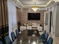 4-комнатная квартира · 125 м² · 2/17 этаж, Туран 50/5 за 95 млн ₸ в Астане, Нура р-н