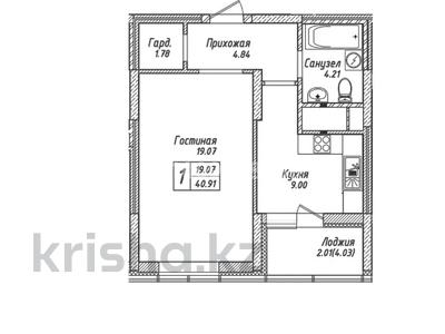 1-комнатная квартира · 42.5 м² · 7/23 этаж, Мангилик Ел 62 за 36 млн 〒 в Астане, Есильский р-н