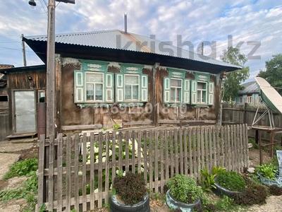 Отдельный дом • 2 комнаты • 44.3 м² • 25 сот., Иванова 23 за 4.5 млн 〒 в Тарханка