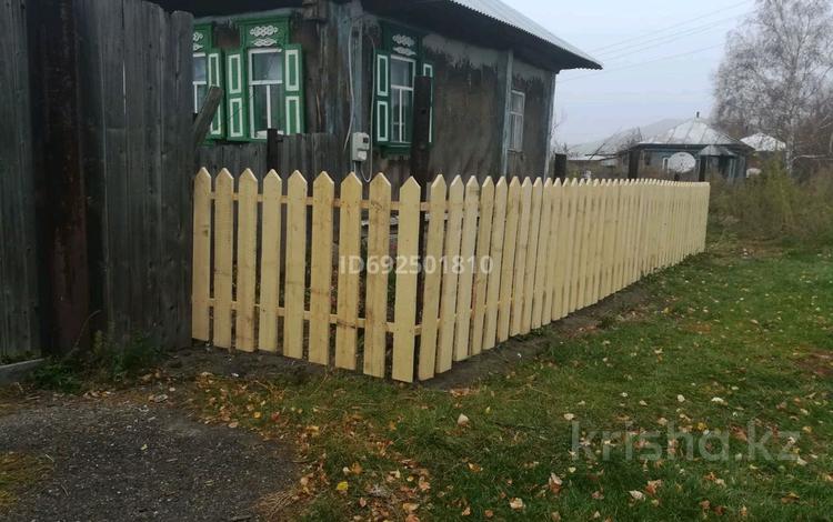 Жеке үй · 2 бөлме · 44.3 м² · 25 сот., Иванова 23, бағасы: 4.5 млн ₸ в Тарханка — фото 4