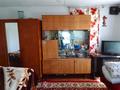 Жеке үй · 2 бөлме · 44.3 м² · 25 сот., Иванова 23, бағасы: 4.5 млн ₸ в Тарханка — фото 8