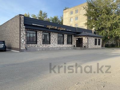 Общепит • 436 м² за 160 млн 〒 в Павлодаре
