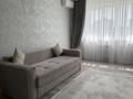 2-комнатная квартира · 70 м² · 6/9 этаж, мкр. Алтын орда — Мангилик ел за ~ 32.2 млн ₸ в Актобе