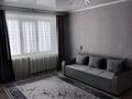 1-комнатная квартира · 33 м² · 3/5 этаж, Сандригайло 53 — Р-он Босфора за 80 000 ₸ в Рудном — фото 2