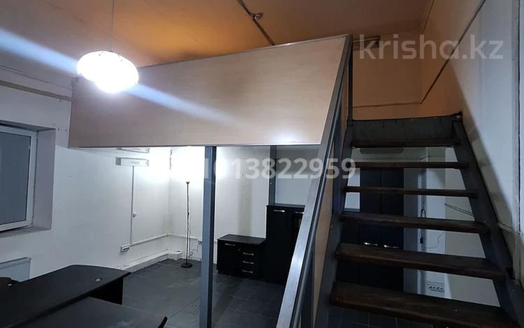 Еркін · 30.4 м², бағасы: ~ 24 млн ₸ в Алматы, Алмалинский р-н — фото 2