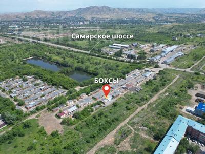 Свободное назначение, склады, азс, автосервисы и автомойки, сельское хозяйство, бани, гостиницы и зоны отдыха · 290 м² за 24 млн ₸ в Усть-Каменогорске
