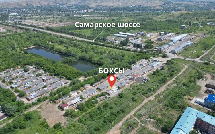 Свободное назначение, склады, азс, автосервисы и автомойки, сельское хозяйство, бани, гостиницы и зоны отдыха · 290 м² за 24 млн ₸ в Усть-Каменогорске — фото 6