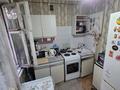 2-комнатная квартира · 52 м² · 4/6 этаж, Оралхан бокея 30 за 19.5 млн ₸ в Усть-Каменогорске — фото 11