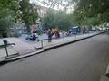 2-комнатная квартира · 52 м² · 4/6 этаж, Оралхан бокея 30 за 19.5 млн ₸ в Усть-Каменогорске — фото 23