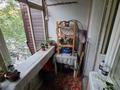 2-комнатная квартира · 52 м² · 4/6 этаж, Оралхан бокея 30 за 19.5 млн ₸ в Усть-Каменогорске — фото 7
