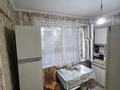 2-комнатная квартира · 52 м² · 4/6 этаж, Оралхан бокея 30 за 19.5 млн ₸ в Усть-Каменогорске — фото 10