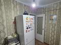 2-комнатная квартира · 52 м² · 4/6 этаж, Оралхан бокея 30 за 19.5 млн ₸ в Усть-Каменогорске — фото 9