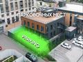 Свободное назначение, офисы, магазины и бутики, склады, азс, автосервисы и автомойки, общепит, салоны красоты, бани, гостиницы и зоны отдыха, медцентры и аптеки, образование, развлечения · 604 м² за 850 млн 〒 в Алматы, Бостандыкский р-н