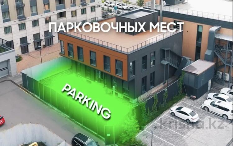 Свободное назначение, офисы, магазины и бутики, склады, азс, автосервисы и автомойки, общепит, салоны красоты, бани, гостиницы и зоны отдыха, медцентры и аптеки, образование, развлечения · 604 м² за 850 млн 〒 в Алматы, Бостандыкский р-н — фото 2