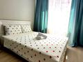 1-комнатная квартира · 42 м² · 3/16 этаж, Каныша Сатпаева 133/4 — Сатпаева Тлендиева за 18 000 ₸ в Алматы, Бостандыкский р-н — фото 2