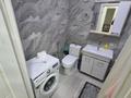 1-комнатная квартира · 42 м² · 3/16 этаж, Каныша Сатпаева 133/4 — Сатпаева Тлендиева за 18 000 ₸ в Алматы, Бостандыкский р-н — фото 9