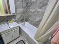 1-комнатная квартира · 42 м² · 3/16 этаж, Каныша Сатпаева 133/4 — Сатпаева Тлендиева за 18 000 ₸ в Алматы, Бостандыкский р-н — фото 10