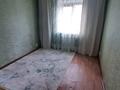 3-бөлмелі пәтер, 70 м², 4/5 қабат, мкр Северо-Восток, бағасы: 24.5 млн 〒 в Уральске, мкр Северо-Восток — фото 9