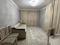 2-бөлмелі пәтер · 43.4 м² · 2/3 қабат, Улытауская 4 — Ореон, бағасы: 9 млн ₸ в Жезказгане — фото 15