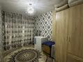 2-бөлмелі пәтер · 43.4 м² · 2/3 қабат, Улытауская 4 — Ореон, бағасы: 9 млн ₸ в Жезказгане — фото 5