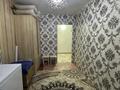 2-бөлмелі пәтер · 43.4 м² · 2/3 қабат, Улытауская 4 — Ореон, бағасы: 9 млн ₸ в Жезказгане — фото 7
