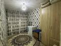 2-бөлмелі пәтер · 43.4 м² · 2/3 қабат, Улытауская 4 — Ореон, бағасы: 9 млн ₸ в Жезказгане — фото 8