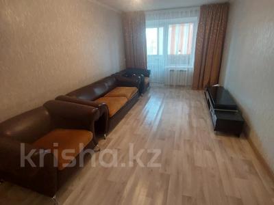 2-комнатная квартира, 46 м², 4/5 этаж помесячно, Гали Орманова за 150 000 〒 в Талдыкоргане