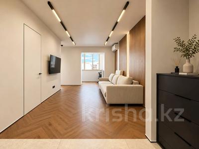 2-бөлмелі пәтер · 47 м² · 8/9 қабат, Е251 4/1, бағасы: 25 млн ₸ в Астане, Нура р-н