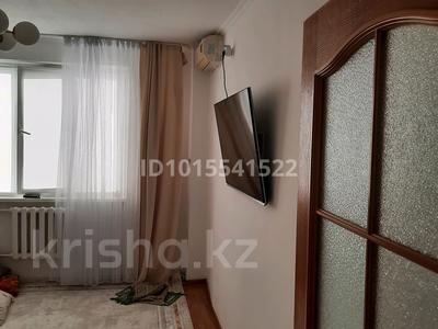 2-бөлмелі пәтер · 54 м² · 3/5 қабат, Нұрсая ш/а., Габдиев 22, бағасы: 19.9 млн ₸ в Атырау, мкр Нурсая