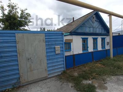 Отдельный дом · 4 комнаты · 77.2 м² · 4.5 сот., Энгельса — Белинского за 20 млн ₸ в Костанае