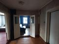 Отдельный дом · 4 комнаты · 77.2 м² · 4.5 сот., Энгельса — Белинского за 20 млн ₸ в Костанае — фото 14
