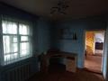 Отдельный дом · 4 комнаты · 77.2 м² · 4.5 сот., Энгельса — Белинского за 20 млн ₸ в Костанае — фото 9