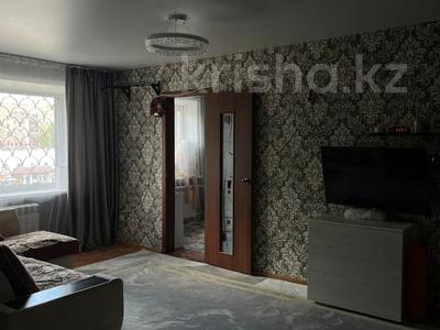 3-комнатная квартира · 42 м² · 2/5 этаж, юрия гагарина за 18.8 млн ₸ в Костанае