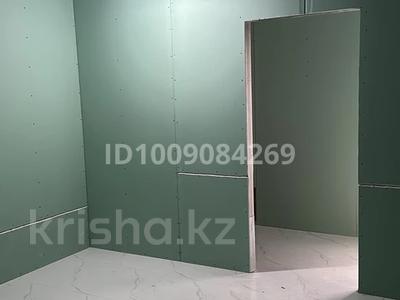 Свободное назначение, офисы, магазины и бутики, склады, общепит, салоны красоты, фитнес и спорт, медцентры и аптеки, образование, развлечения, конференц-залы, кабинеты и рабочие места, студии · 1290 м² за ~ 6.5 млн 〒 в Шымкенте, Каратауский р-н