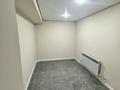 Жеке үй · 7 бөлме · 263.7 м² · 20 жүзд., Тау Самал ш/а. 13, бағасы: 1.8 млн ₸ в Алматы, Медеуский р-н — фото 34
