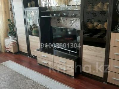 1-комнатная квартира · 43.7 м² · 4/7 этаж, Аль-Фараби 16а за 26.5 млн ₸ в Астане, Есильский р-н