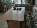 1-комнатная квартира · 43.7 м² · 4/7 этаж, Аль-Фараби 16а за 26.5 млн ₸ в Астане, Есильский р-н — фото 13
